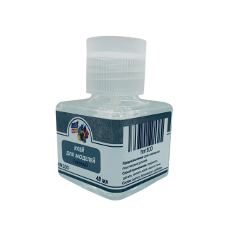 Хася Моделист Клей для моделей текучий, 40 мл