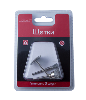 JAS 2005 Набор щеток, сталь, 5 мм, 12 мм, 21 мм, блистер