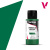 62013 Краска Vallejo Premium Airbrush Color Basic green (Основной Зеленый Цвет), 60 мл