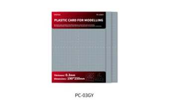 DSPIAE PC-03GY Пластиковый лист для моделирования 0.3 мм, 190х250 мм