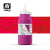 Краска Vallejo Acrylic Studio #935 Fluorescent Magenta (Маджента флуоресцентный), 1 л