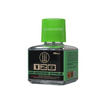 128 Клей сверхтекучий прочный, 40 мл