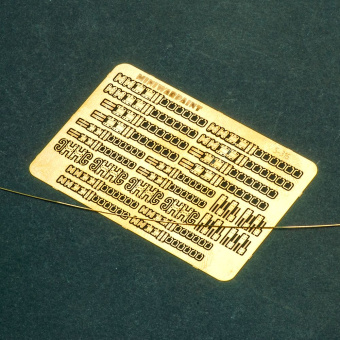 MiniWarPaint Арматура металлическая для ящиков, размер M