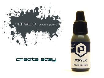 Краска Pacific88 - F59 Серый немецкий (German grey)