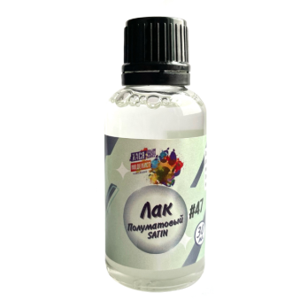 Хася Моделист Лак полуматовый Satin, 30 мл