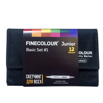 Набор маркеров Finecolour Junior 'Базовый №1' (12 шт. в пенале)
