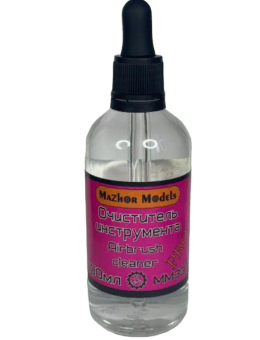 Мажор Моделс MM337 Очиститель инструмента PRO, 100 мл