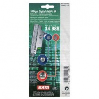 SATA 14985 Сменная батарейка для JET Digital