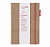 Transotype Блокнот SenseBook Red Rubber L, 20 x 28 см, нелинованный, на резинке