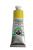 Краска масляная Old Holland D9 Кадмий желтый лимонный, 125 мл