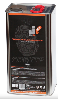 JETA PRO 5561 (8010) Универсальный разбавитель 5 л