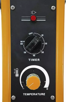 Инфракрасная сушка с 2-мя лампами Schtaer SCH-IR2