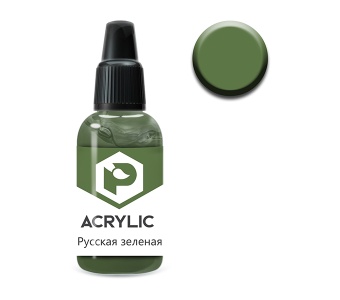 Краска Pacific88 - F35 Русская зеленая (Russian green)