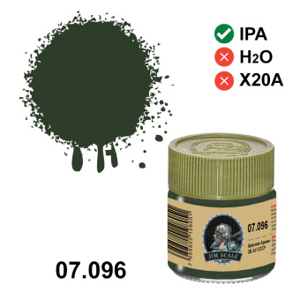 Краска спиртовая Jim Scale, цвет формы Красной Армии ЗБ АУ СССР, 10 мл