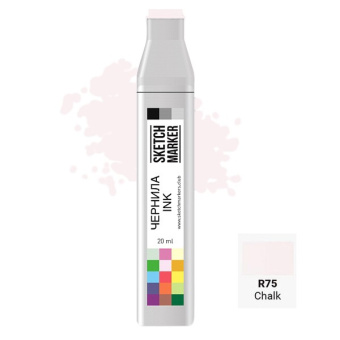 Чернила спиртовые SKETCHMARKER 22 мл цв. R75 Chalk