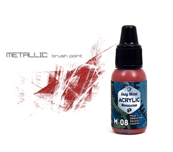 Краска Pacific88 М08 Медь с эффектом золота (Cooper) 10 мл