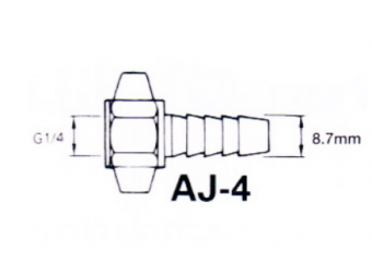 Iwata AJ-4 Переходник для воздушной магистрали G1/4 внутр. – Ёлка