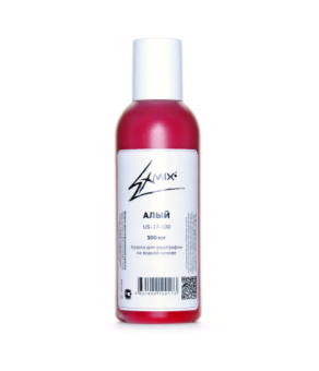 Краска Exmix 17 Алый (Флакон 15 мл)