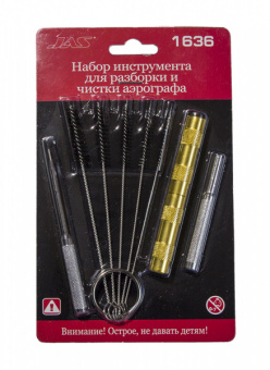 JAS 1636 Набор инструмента для разборки и чистки аэрографа Jas
