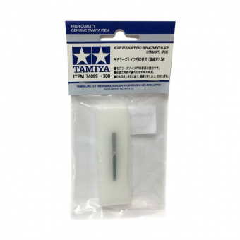 Tamiya 74099 Прямые сменные лезвия (5 шт.) для ножа 74098