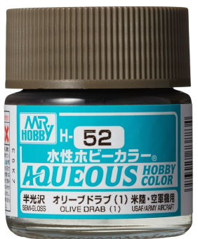 Mr. Hobby Краска 10 мл H52 OLIVE DRAB (1)