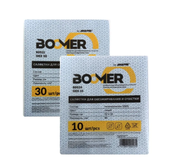 Boomer GEX Салфетки для обезжиривания 320 мм х 360 мм, уп. 10 шт., цвет синий