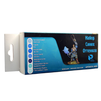 Набор красок Pacific88 Коллекция голубых оттенков