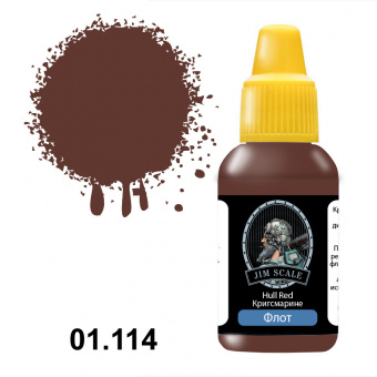 Краска акриловая Jim Scale 01.114 цвет Hull Red Кригсмарине, 18 мл