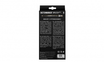 Набор маркеров Sketchmarker Brush 6 SKIN Set 2 (6 шт. в картонной коробке)