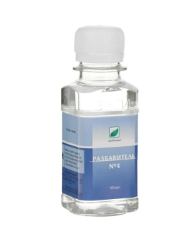 Альбатрос Разбавитель №4, 100 мл