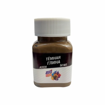 Хася Моделист Акриловая смесь мелкозернистая "Темная глина", 50 мл