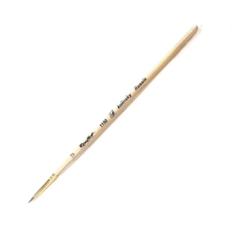 Кисть Roubloff серии 1150 №1,7, колонок, круглая, короткая ручка