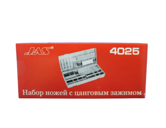 JAS 4025 Набор ножей с цанговым зажимом, 30 предметов
