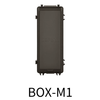 Dspiae BOX-M1 Контейнер для хранения, модульной сборки