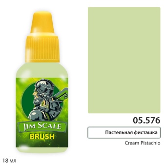Краска акриловая Jim Scale 05.576, цвет Пастельная фисташка / Cream Pistachio, 18 мл