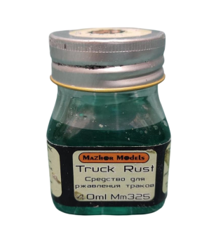 Мажор Моделс Средство для ржавления траков
