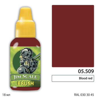 Краска акриловая Jim Scale 05.509, цвет Blood red, 18 мл