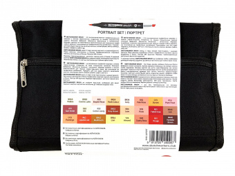 Набор маркеров Sketchmarker Brush Portrait (24 шт. + сумка-органайзер)