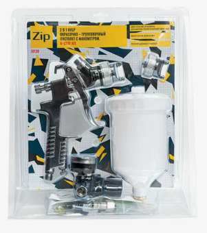 Универсальный краскопульт ZIP H827P HVLP KIT