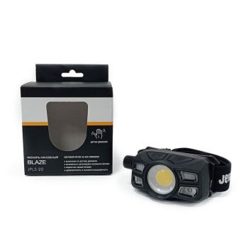 JETA PRO JPLS-20 Фонарик налобный BLAZE