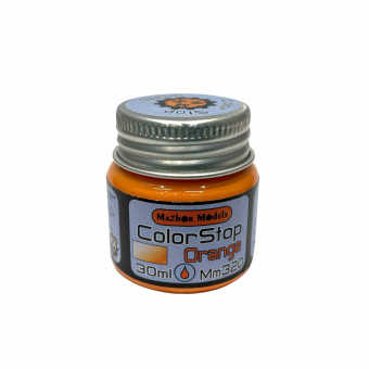 Мажор Моделс Жидкая маска (Color Stop), 30 мл, Оранжевая