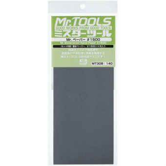 Mr. Hobby MT-308 Наждачная бумага Mr. Waterproof Sand Paper: #1500