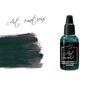 Краска Pacific88 ART212 Глубокий синевато-зеленый (deep bluish-green) Art Color