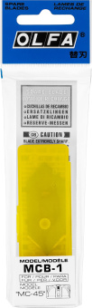 OLFA OL-MCB-1 Лезвия для ножа 20 мм, 5 шт.
