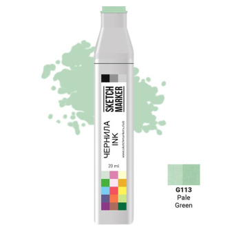 Чернила спиртовые SKETCHMARKER 22 мл цв. G113 Pale Green