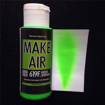 Краска MAKE AIR airbrush 60 ml – зеленая 619F
