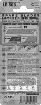 OLFA OL-LB-50B Лезвия сегментированные 18 мм, 50 шт.