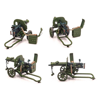 MiniWarPaint Пулемет Максима с патронными коробками и лентами, 1/35