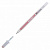 Ручка гелевая Sakura Stardust #719 красный