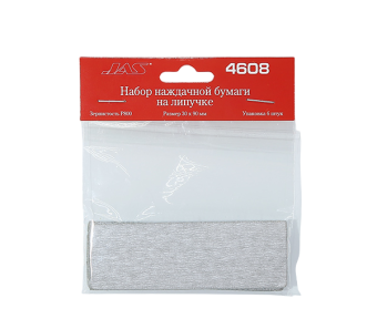 JAS 4608 Наждачная бумага на липучке P800 30 x 90 мм, 6 шт.